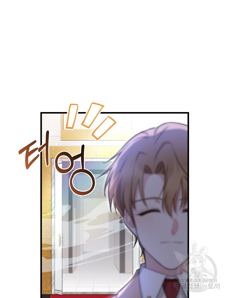 1683252705248a5xgcg497t.jpeg