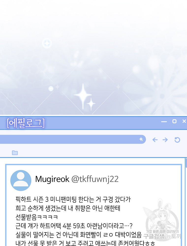 16832527111221xi2cd6xl6q.jpeg