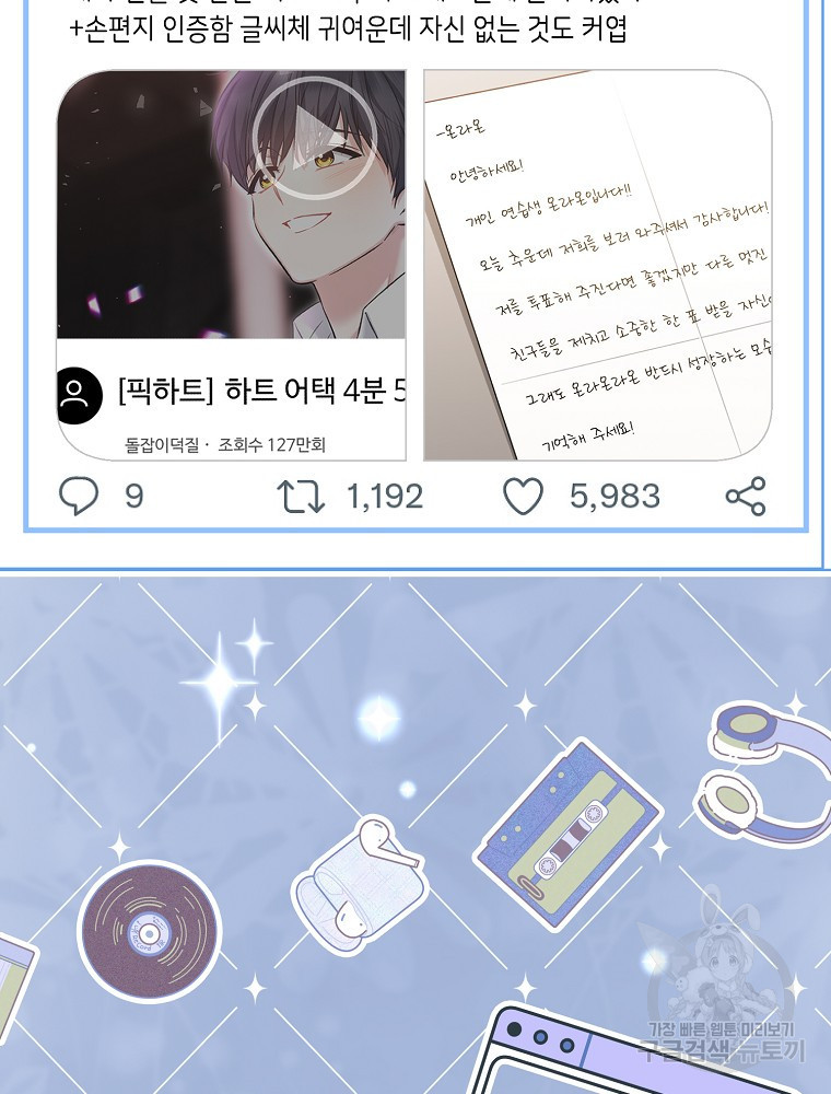 1683252711272hk3i1cvnz6q.jpeg