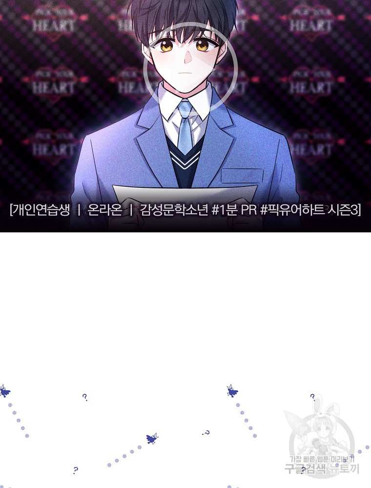 16832527286367vt4behwpmf.jpeg