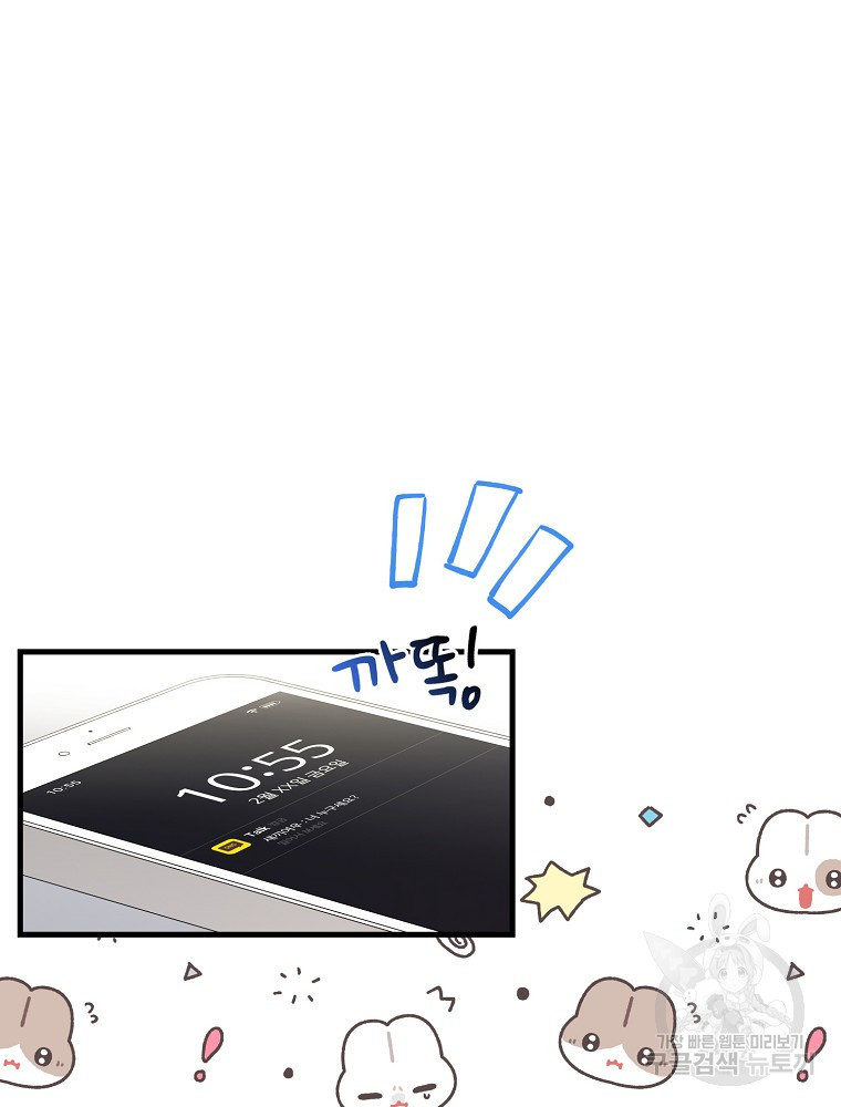 1683252735443w9h6sn1iqts.jpeg