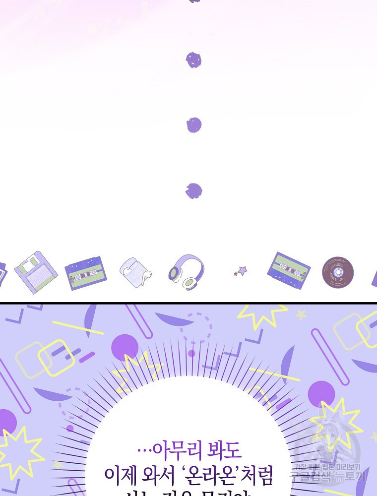 1683252736504mbg8h0ieap.jpeg