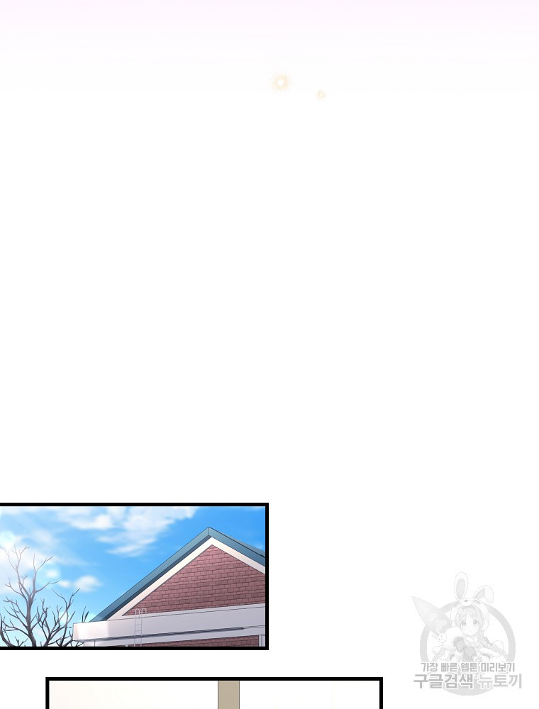 168325274489182x0sjxfqvb.jpeg