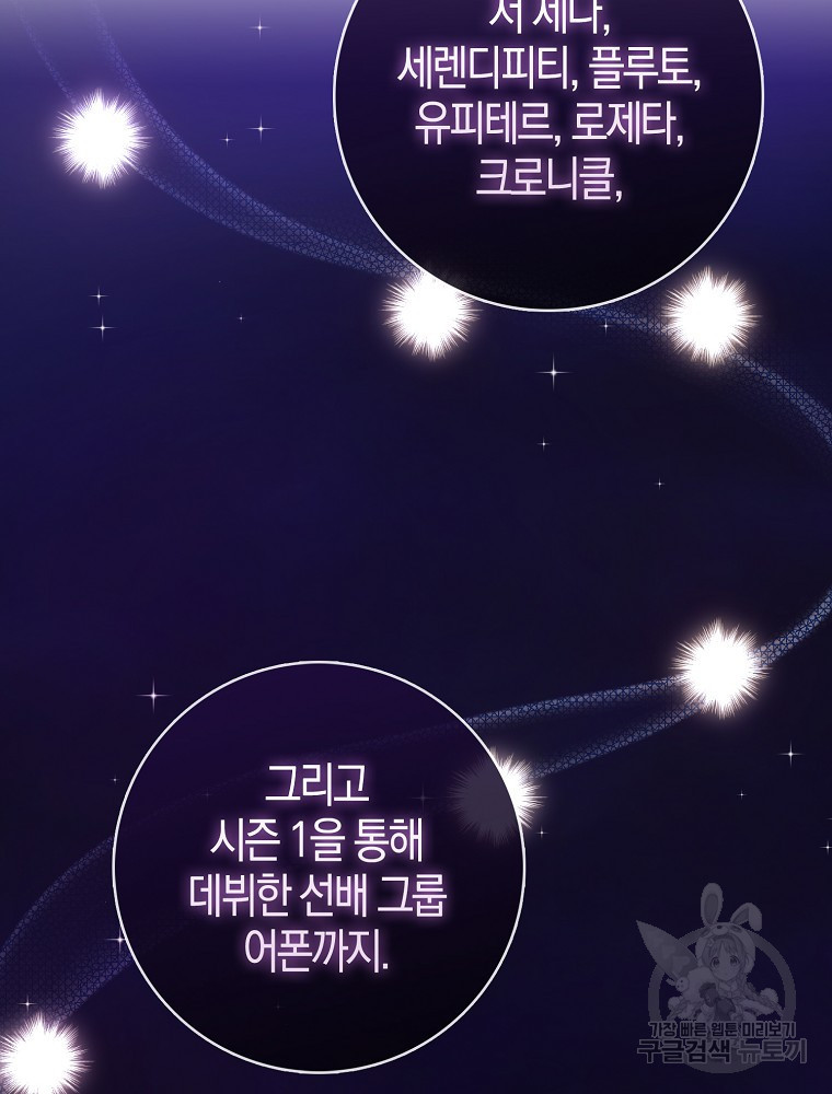 16832527583162wu8cgjw35v.jpeg