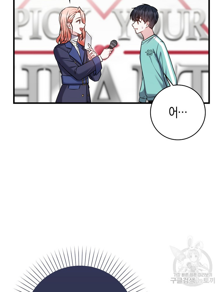 1683252766246ik63fdjd0xa.jpeg