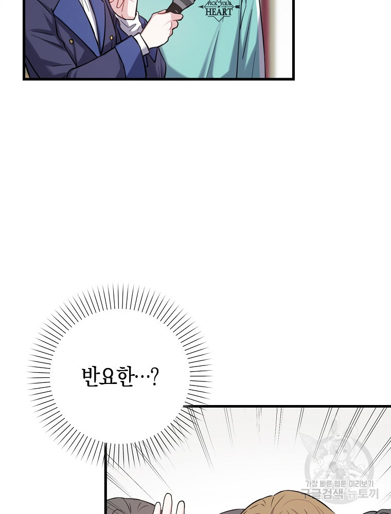 1683252766869pqdxzvpll4s.jpeg