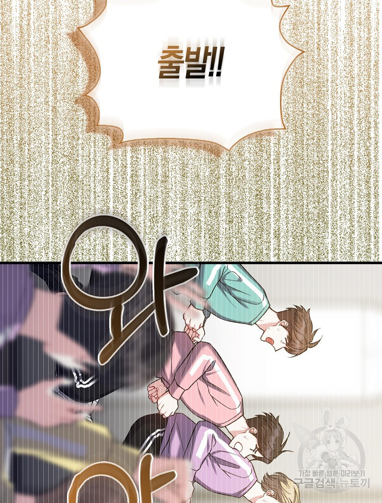 1683252773508z1ncntpst9a.jpeg