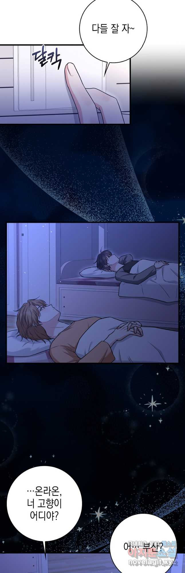1683252821463yv14qsj64n.jpeg