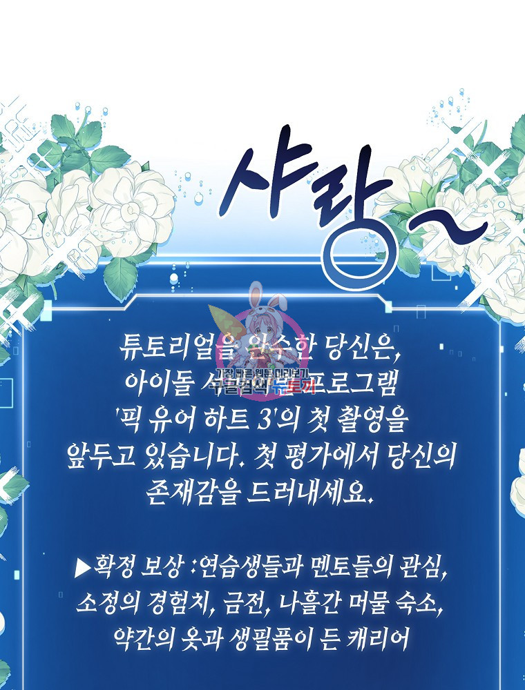 1683252151670gba7jeonnv5.jpeg