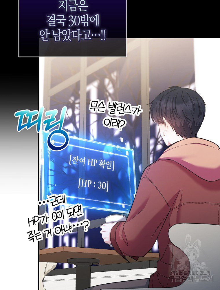 1683252153359gedn409mobf.jpeg