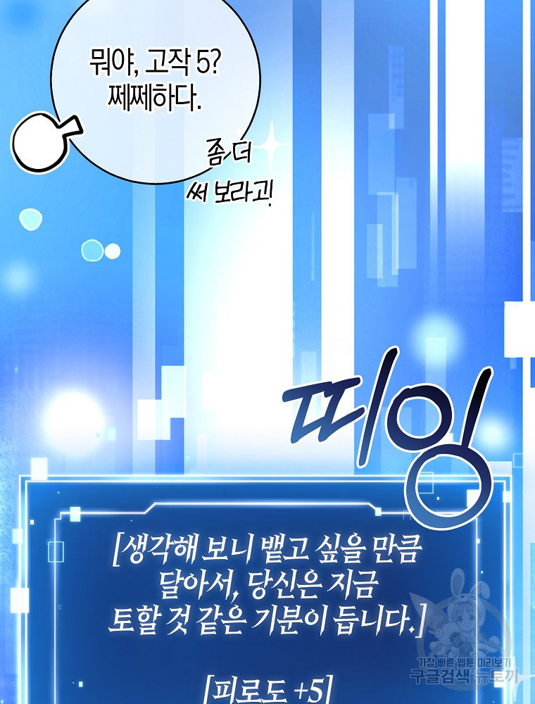 1683252154267xu81fm1uu6.jpeg