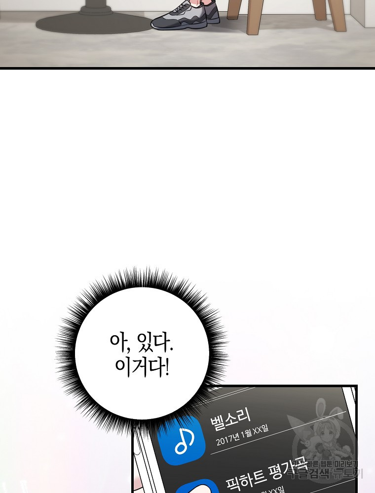 1683252156724tp79mo17uxt.jpeg