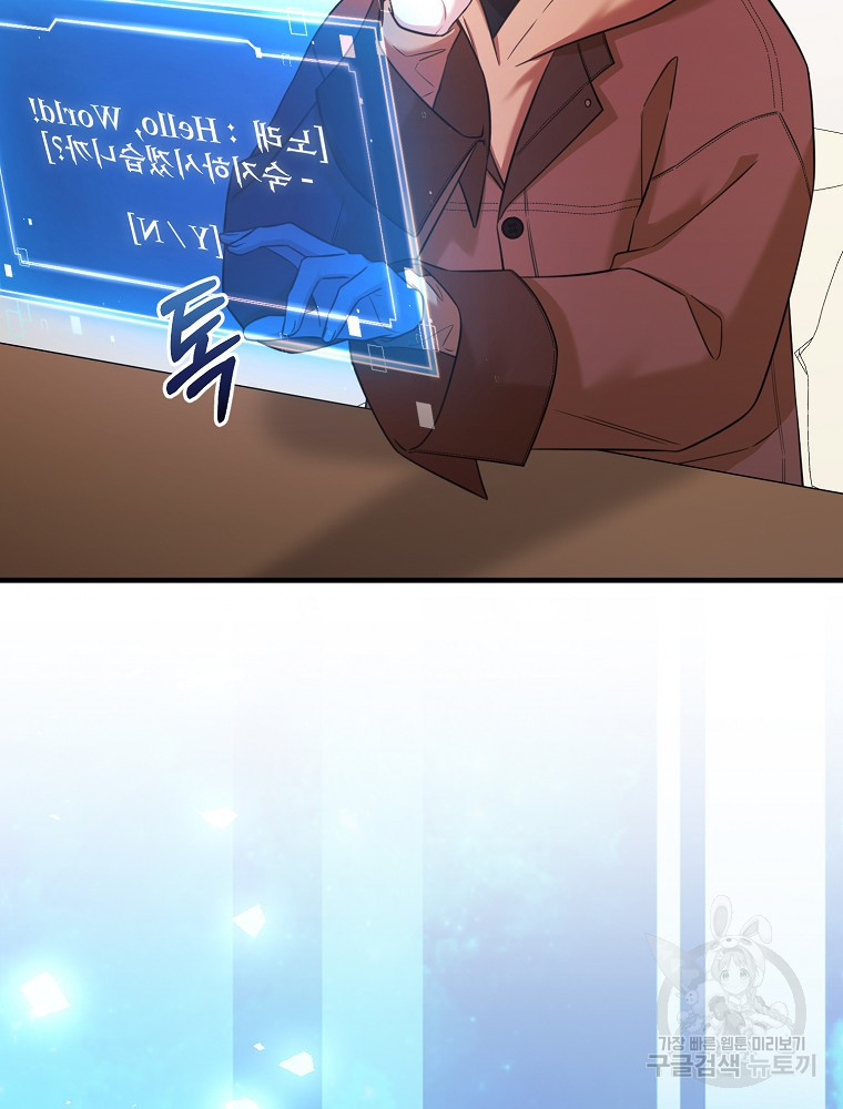 1683252157480x92413qd3ob.jpeg
