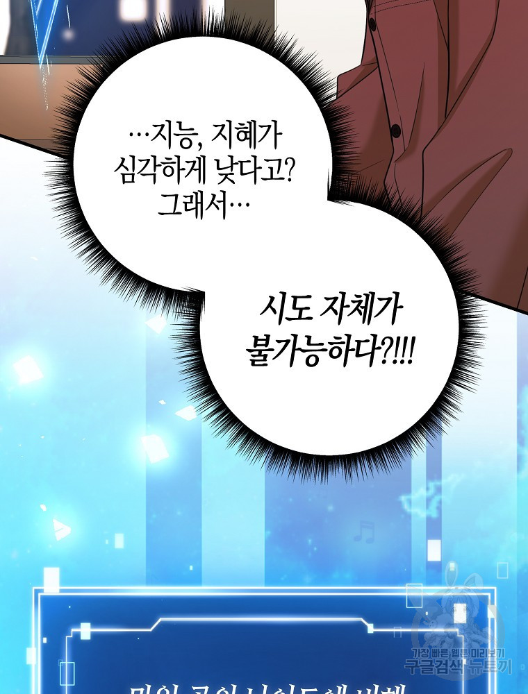 1683252157938lafo0zfkcdn.jpeg