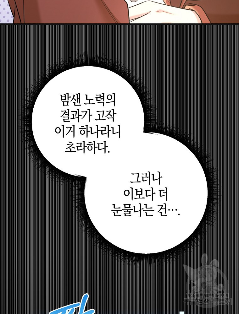 1683252159914pnjclxk73hc.jpeg