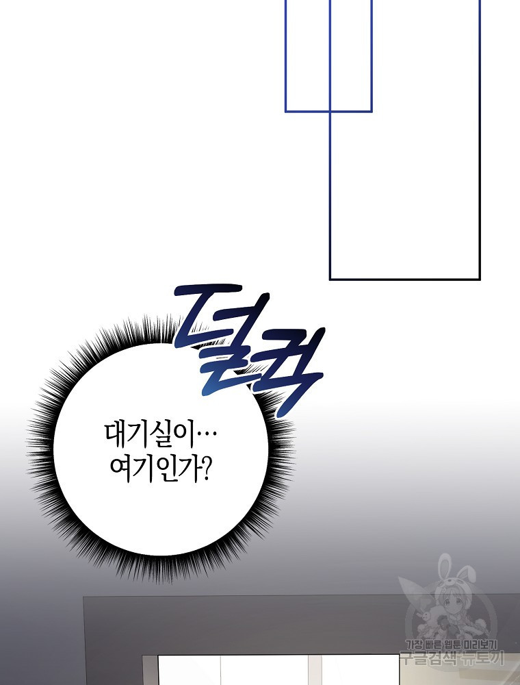 1683252171419gli3d4xw2ke.jpeg