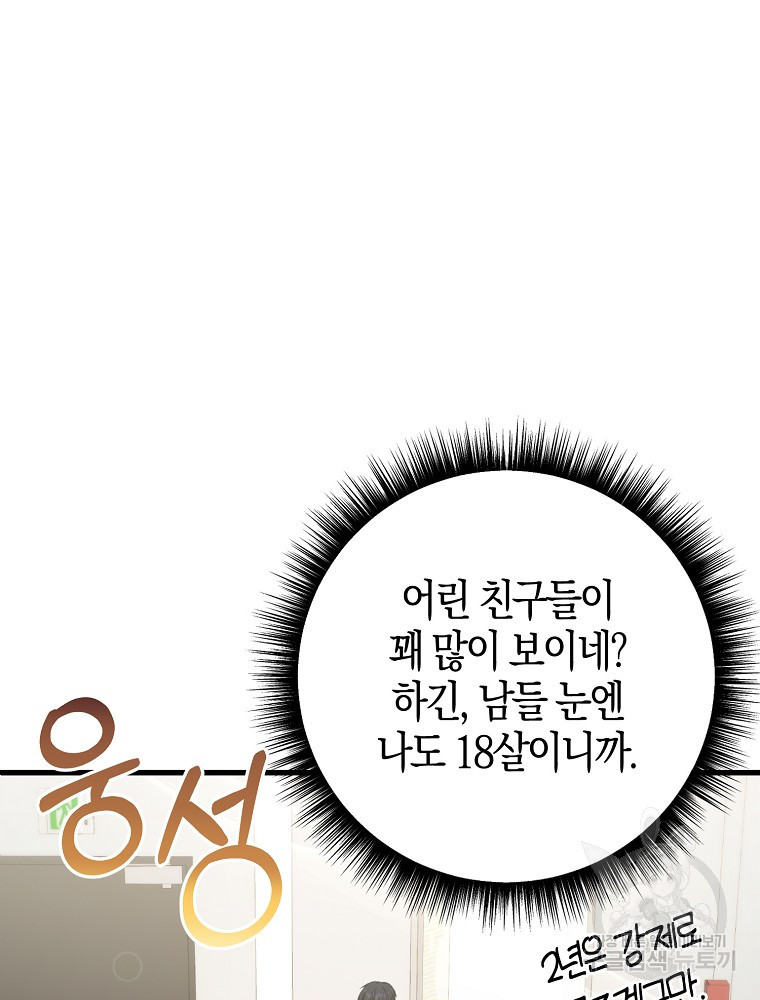 1683252171724hydury3jmzm.jpeg