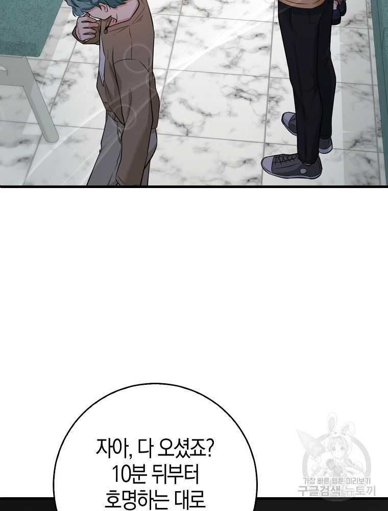 1683252172043tz65ftoiesp.jpeg