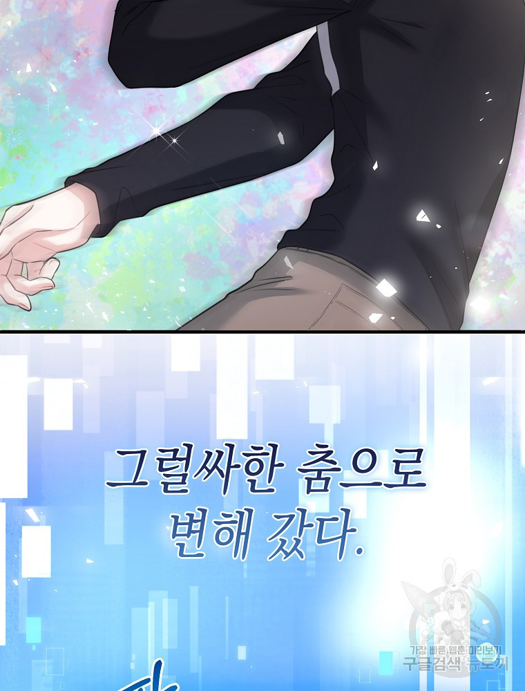 1683252173569kf2jvy6mq78.jpeg