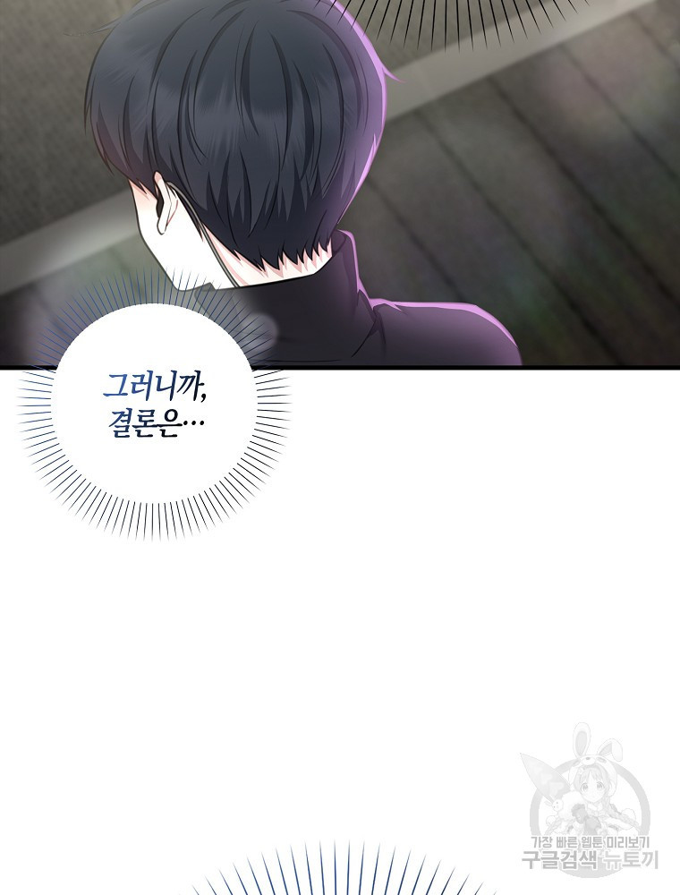 1683252284588s0kc3q4pnpp.jpeg