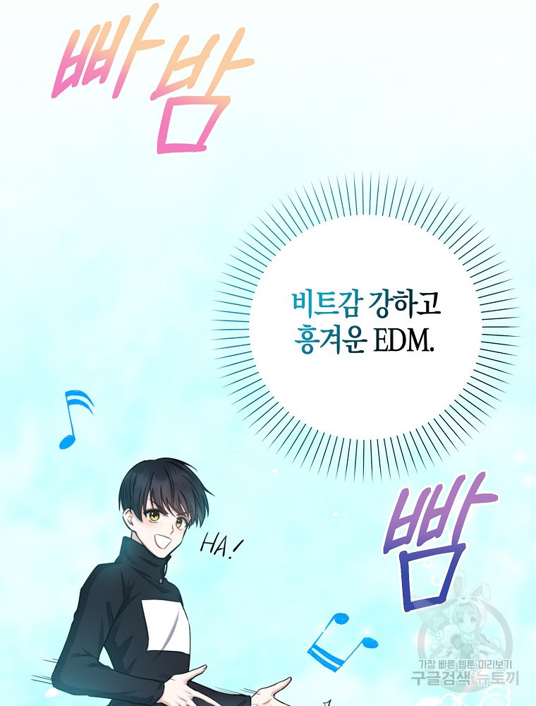 1683252289080tkoty3qcxt.jpeg