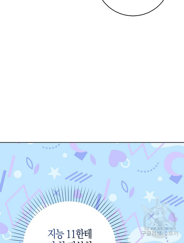 1683252301703spw1wbrsfmd.jpeg