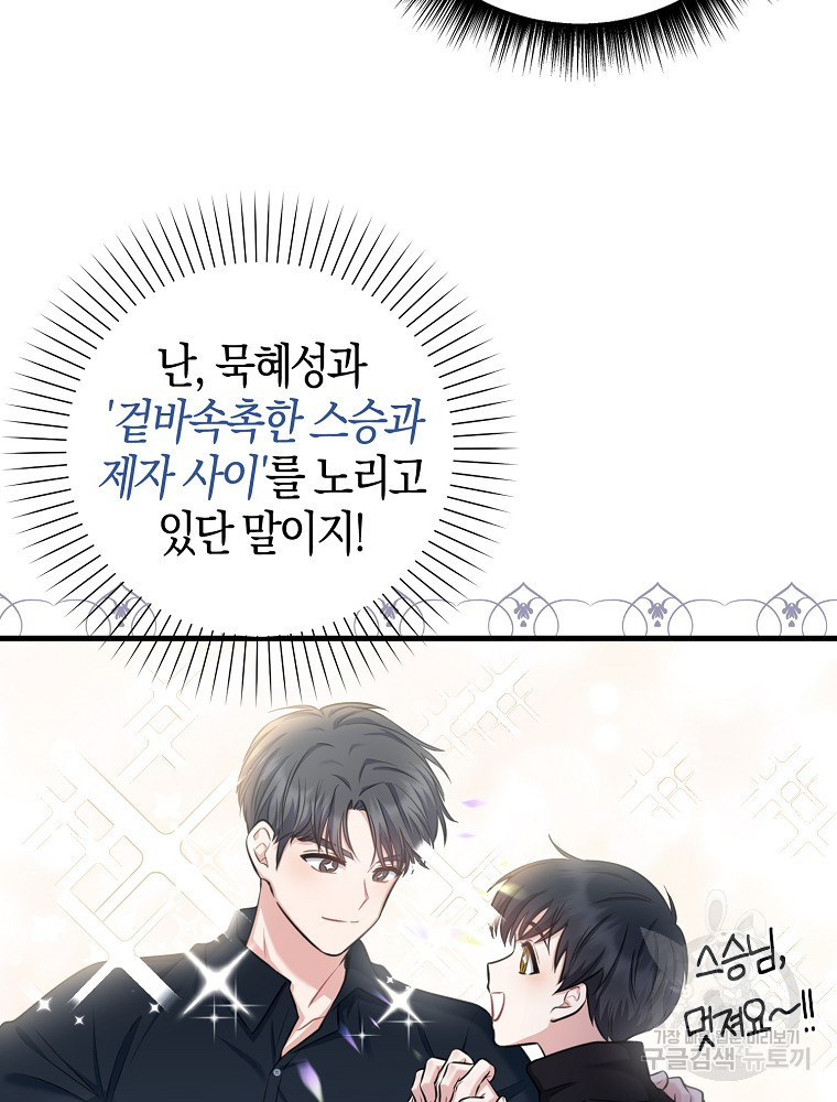 1683252303072lgn32xho8id.jpeg