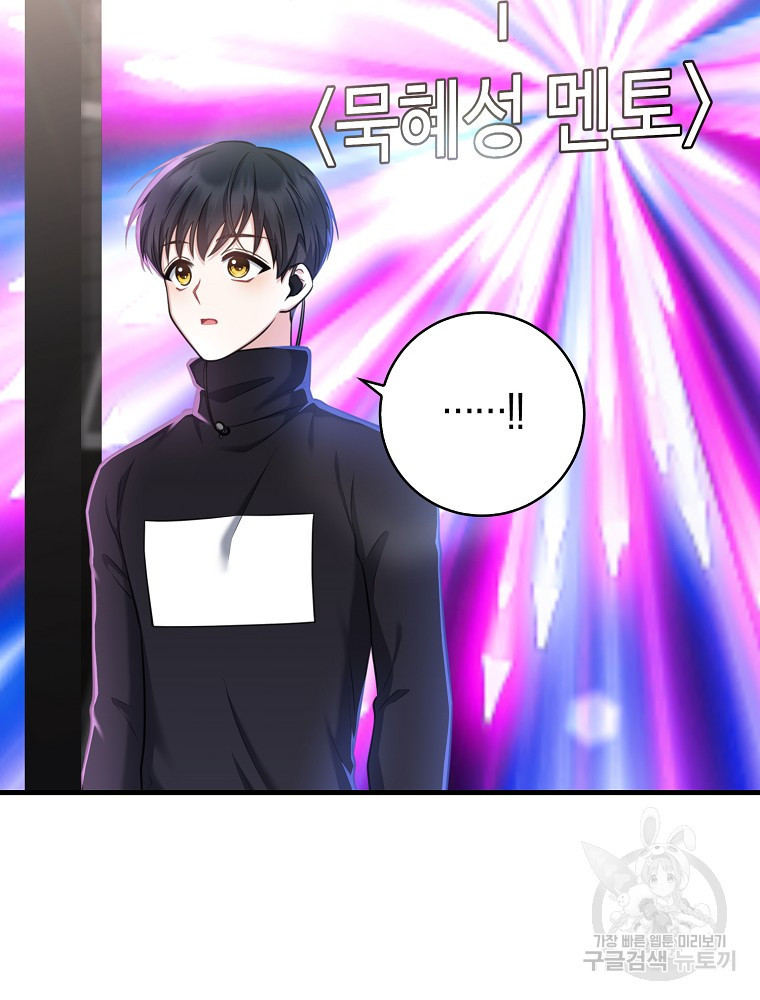 1683252304145nin7v223we.jpeg