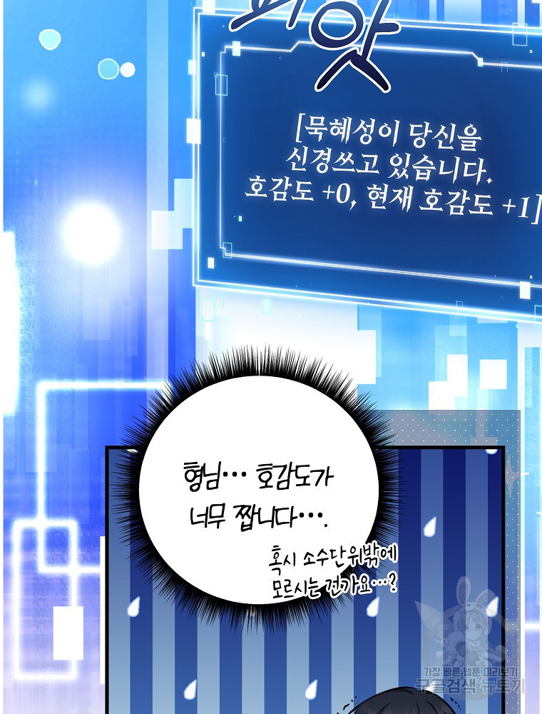 16832523050570zpb9ko0plz.jpeg