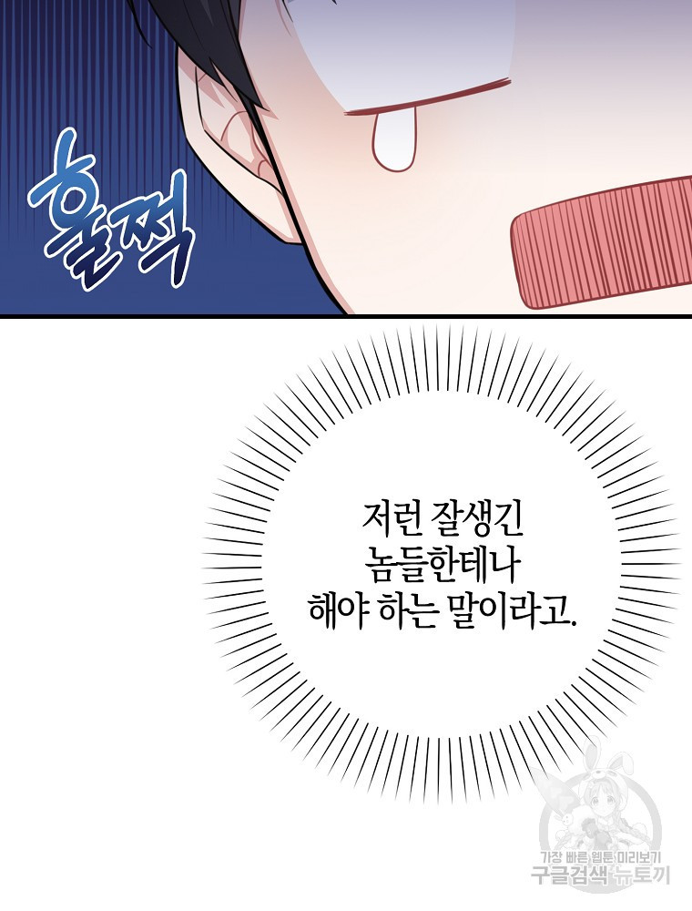 1683252310588vr2htydiuyi.jpeg