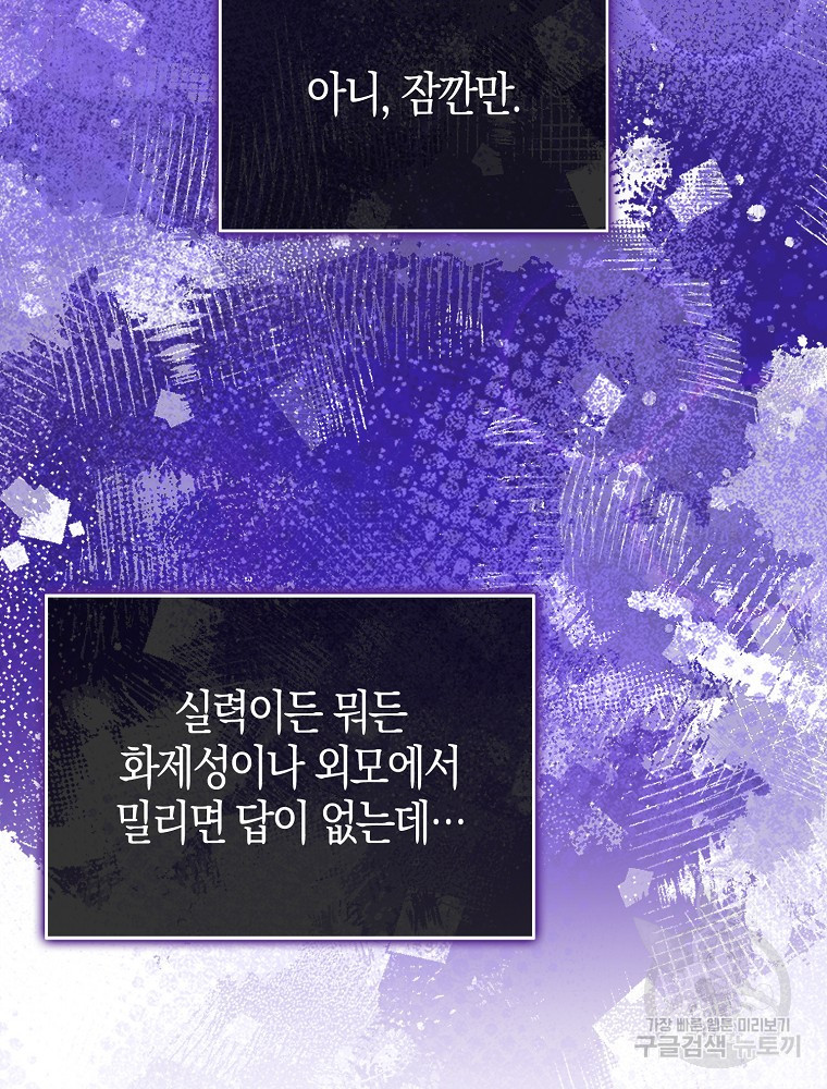 1683252335078t1nkqe46wl.jpeg