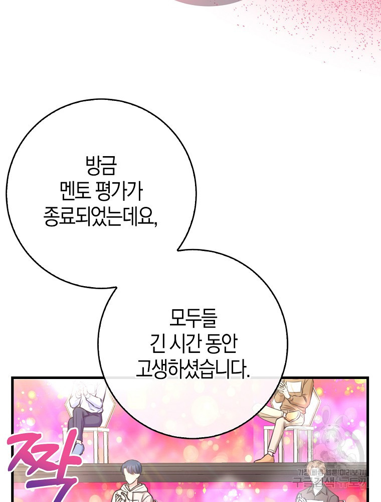 1683252335684rfrwhwfmobe.jpeg