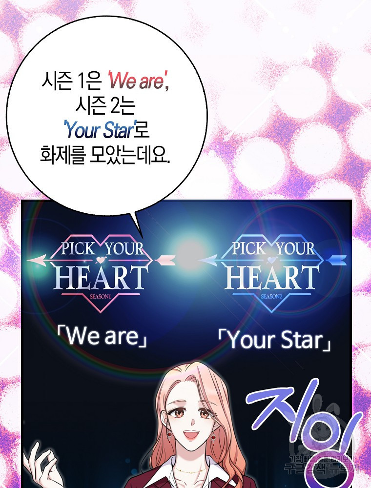 16832523370495yub9koox3v.jpeg
