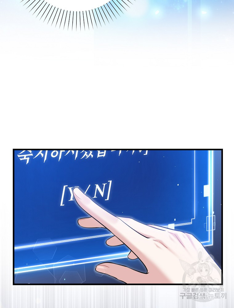 1683252338570jji5tkmgcji.jpeg