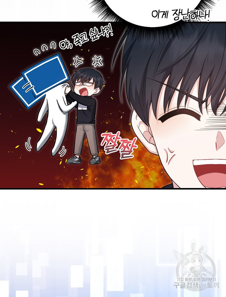 1683252339028hp4npuljcdq.jpeg