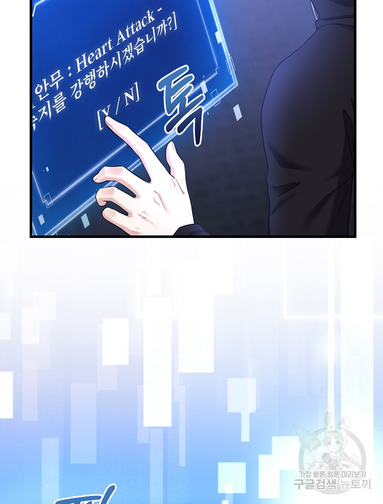 1683252341917s0gc613so9.jpeg