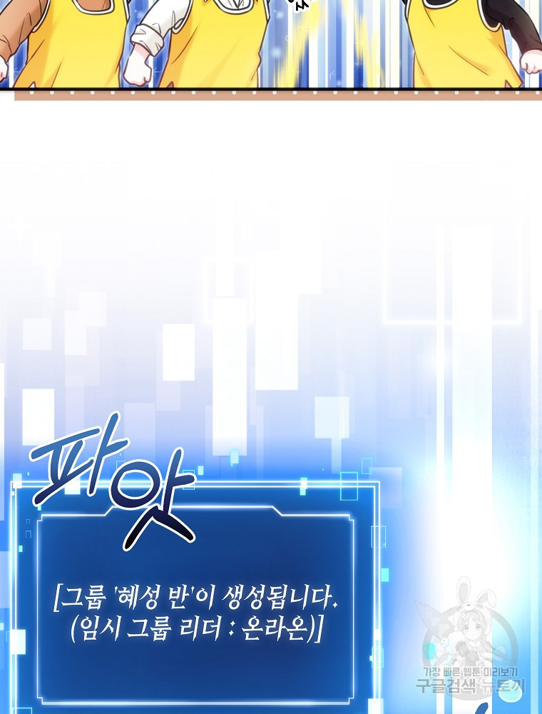 16832523485913kcu2stt9bf.jpeg