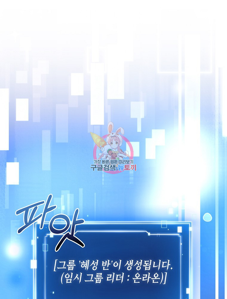 1683252365633tf5ze2qugsg.jpeg