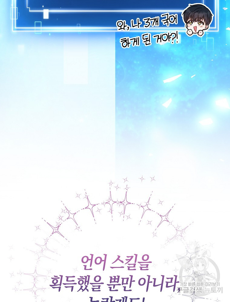 1683252370161iu91kufdqfa.jpeg