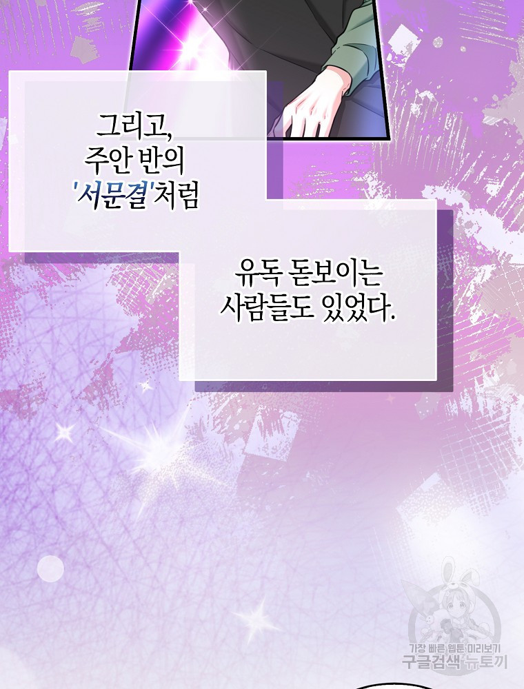 1683252373200uuxckw0qojb.jpeg
