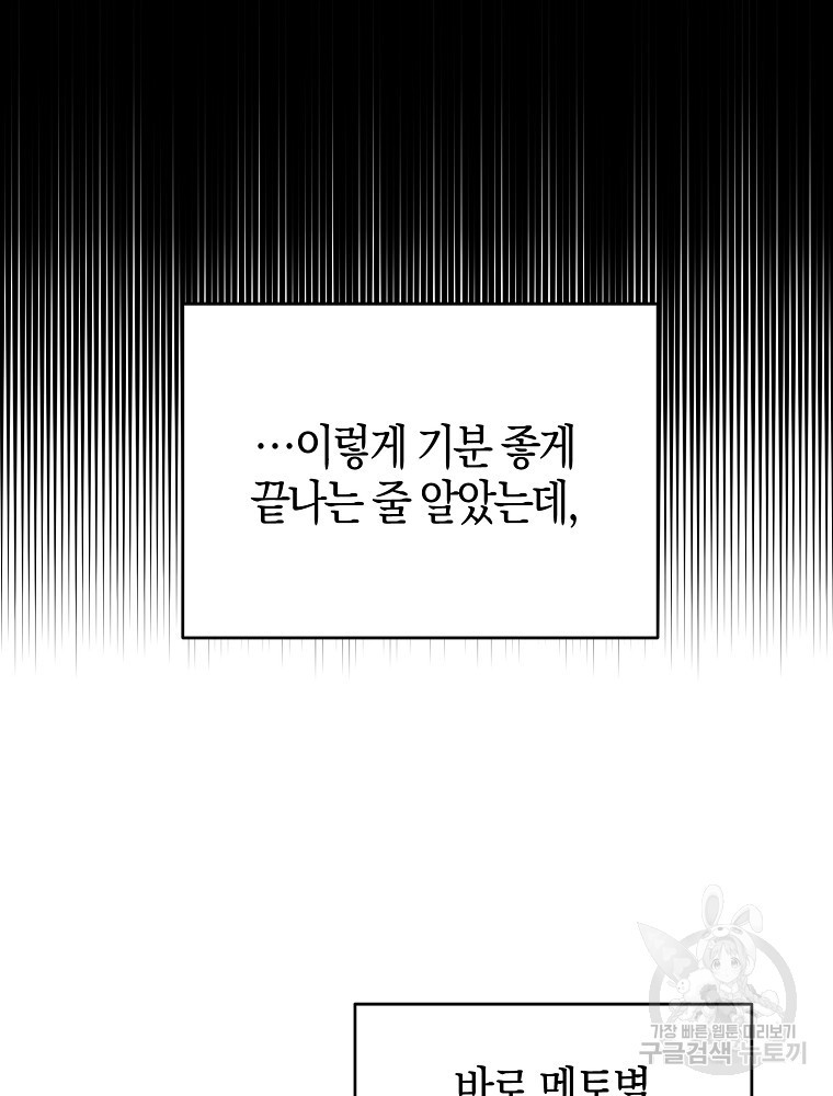 16832523822138x69nomq9fh.jpeg