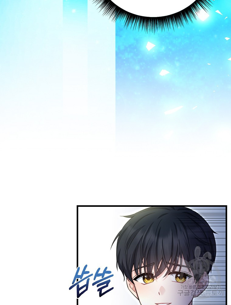 168325241690902ndlz6emc2.jpeg