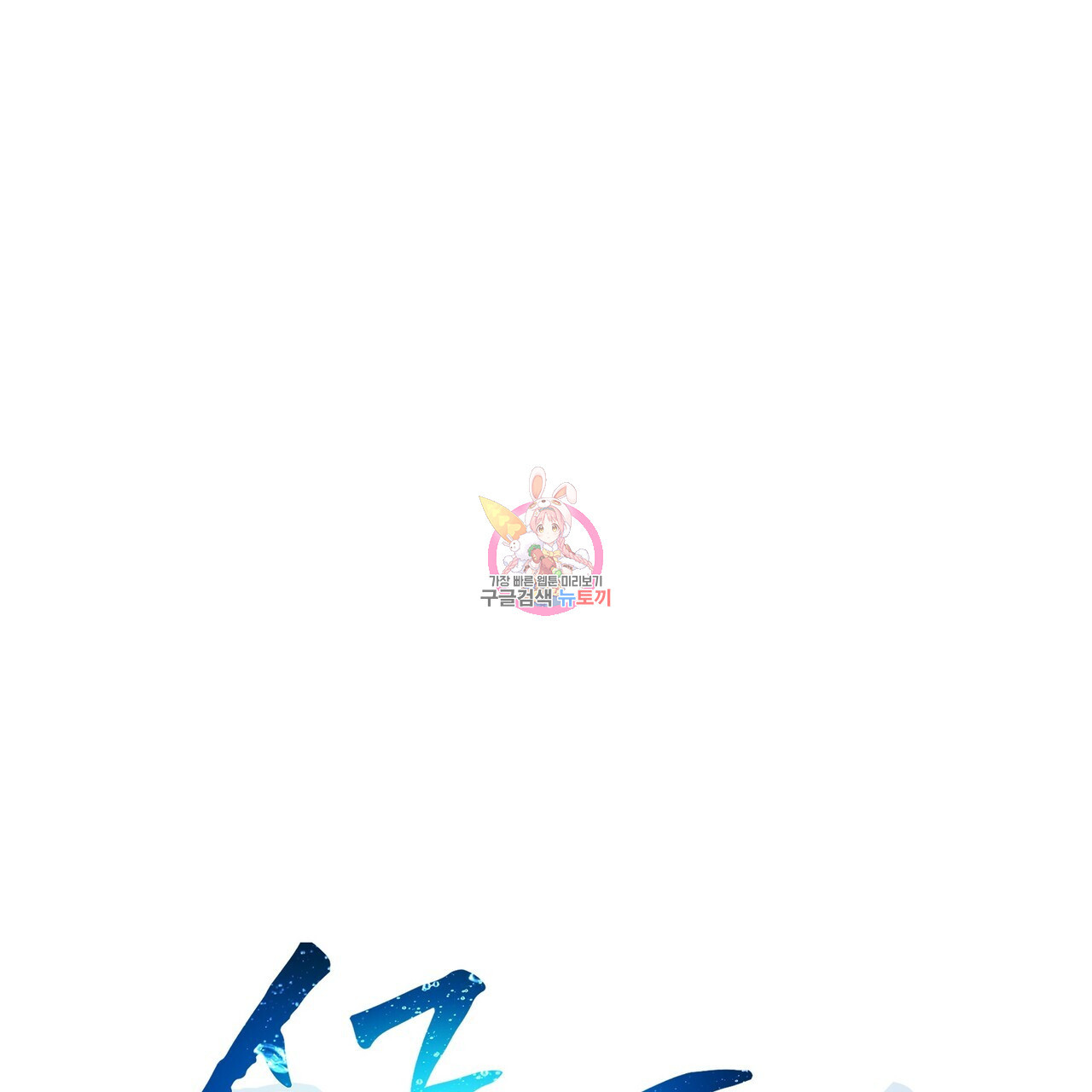 1683256854596ouxoiemo72n.jpeg