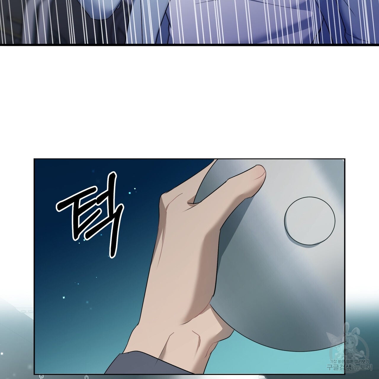 16832568734116t9m684idkd.jpeg