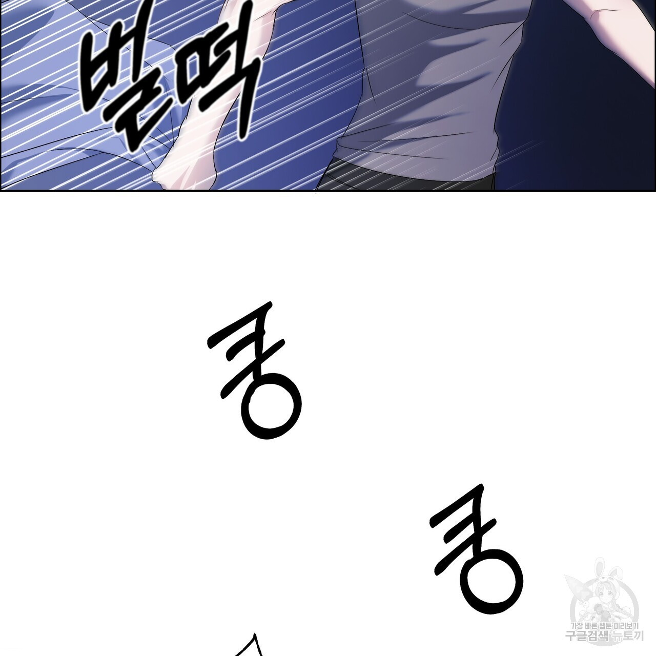 1683256900304pee1wjbigth.jpeg