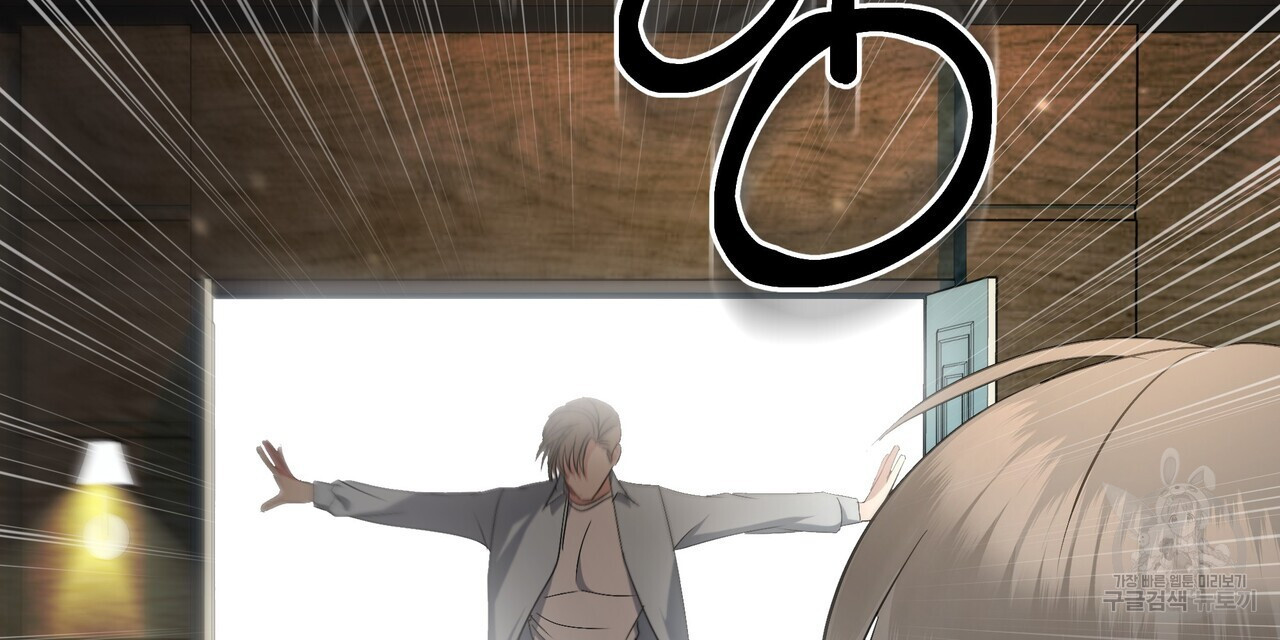 1683256903210yopknd84d3.jpeg