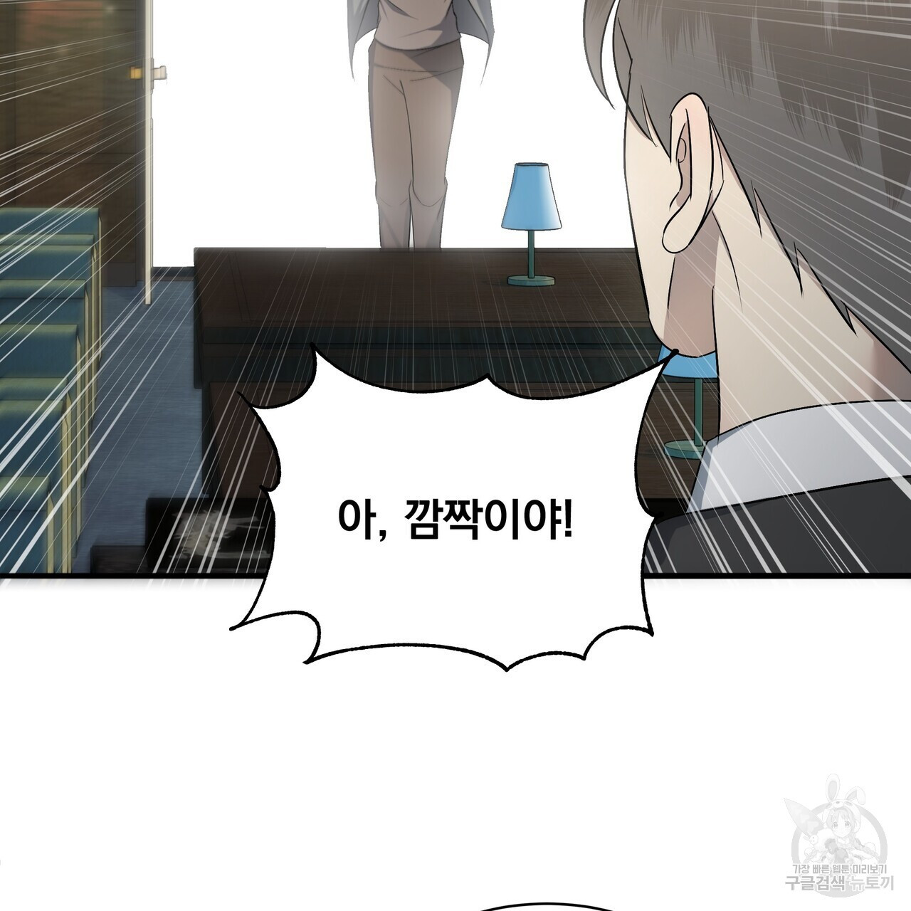 1683256903362qhhinm95se.jpeg