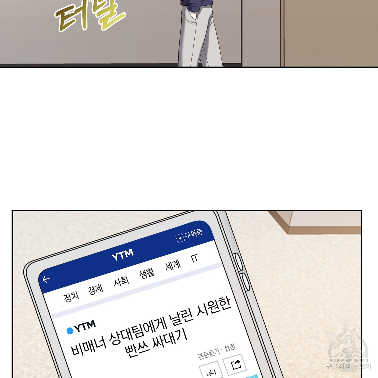 1683257062080d8v8b6133y.jpeg