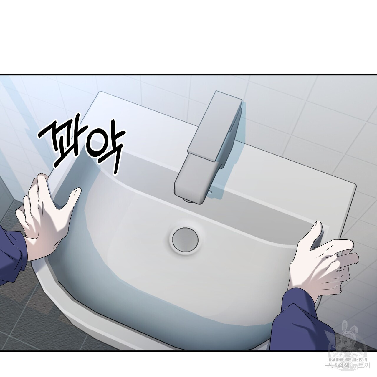 1683257065897x383804idhk.jpeg