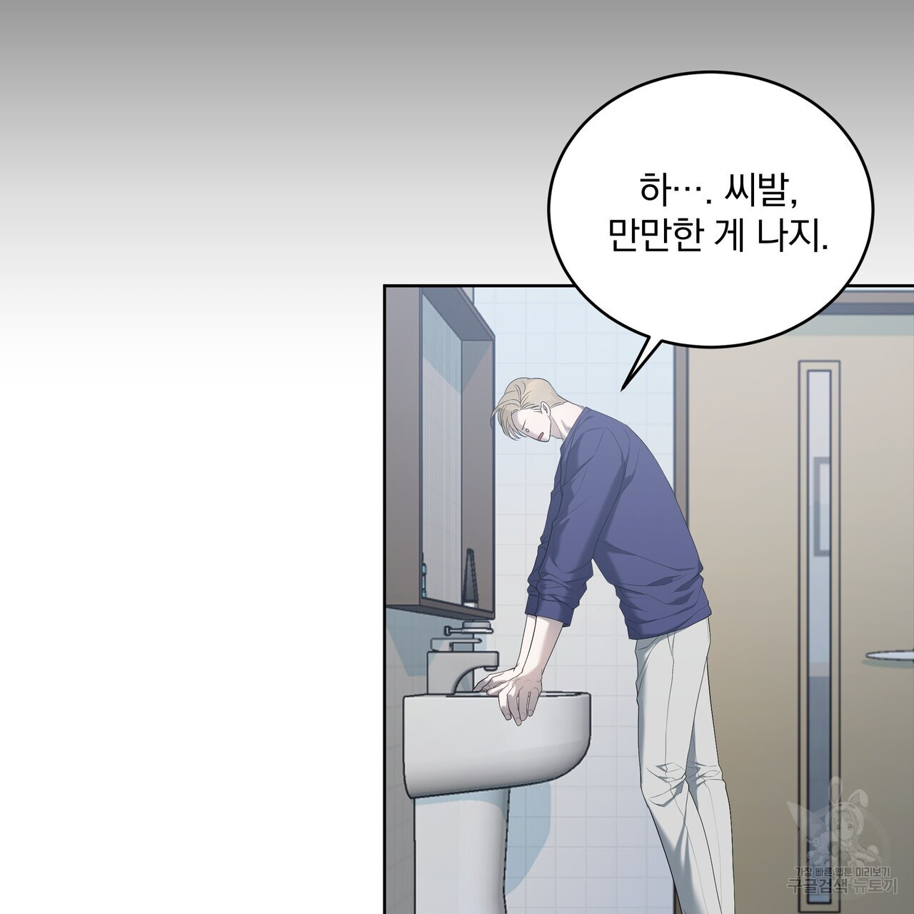 1683257068021wbxiiug1lb.jpeg